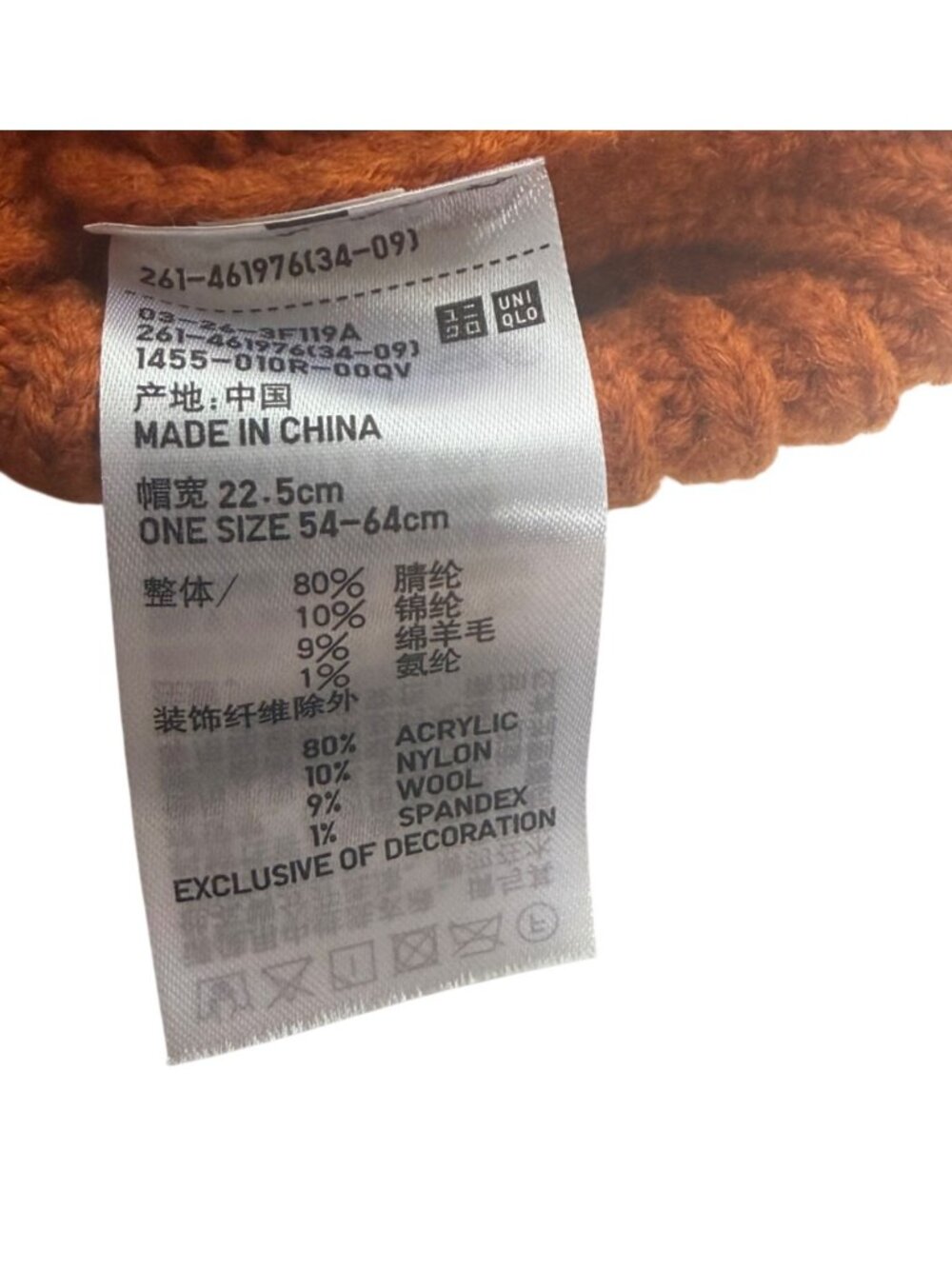 Anya Hindmarch Wool Blend Beanie Uniqlo Knitted Heattech Hat Unisex in Orange - Picture 7 of 8